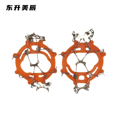 东升美辰 冰爪防滑鞋套桔色8齿链条 DS-bzfhxt 双
