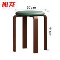 班龙软包凳子圆凳个