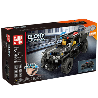 宇星模王积木玩具兼容乐高军事遥控履带坦克车拼插拼装儿童玩具车男孩497颗粒遥控坦克车433颗粒遥控警车黑色