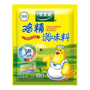 太太乐三鲜鸡精200g袋装家用调味料代替味精炒菜汤料调味增鲜家用[SF]