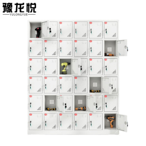 豫龙悦充电柜