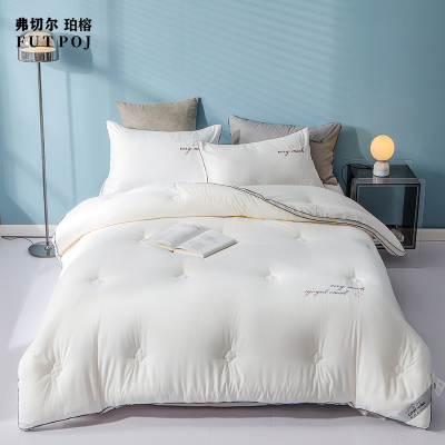 弗切尔珀榕 四季棉大豆秋冬被