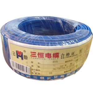 三恒 多芯铜塑线BVR 70mm²×100m 卷