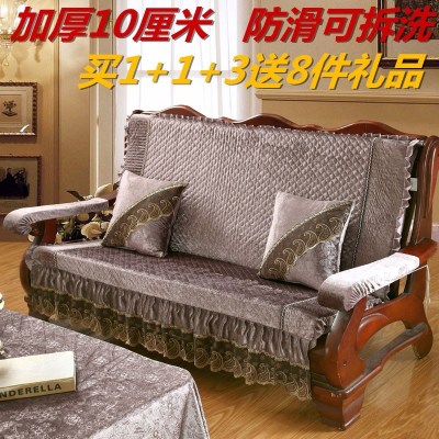 冬季红实木头沙发垫四季通用椅防滑带靠背加厚客厅可拆洗海绵坐垫