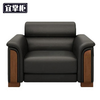 宜掌柜 办公沙发单人位真皮98*79*82cm张