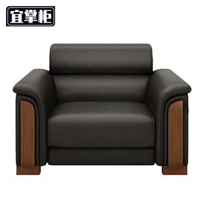 宜掌柜 办公沙发单人位真皮98*79*82cm张