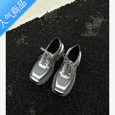 SUNTEK银灰色方头小皮鞋女个性机能风系带单鞋金属装饰女鞋透气网乐福鞋