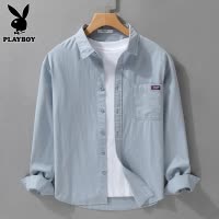 花花公子纯棉衬衫男士长袖夏季日系潮流寸衫免熨烫休闲衬衣外套男款