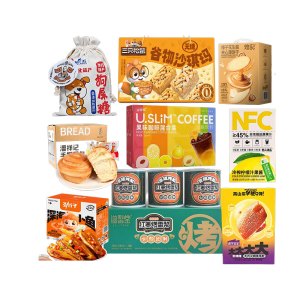 防洪食品组合(狗屎糖300g面包480g梨200g*3饼干352g毛肚216克小鱼仔144g柠檬酱250克果咖10条)