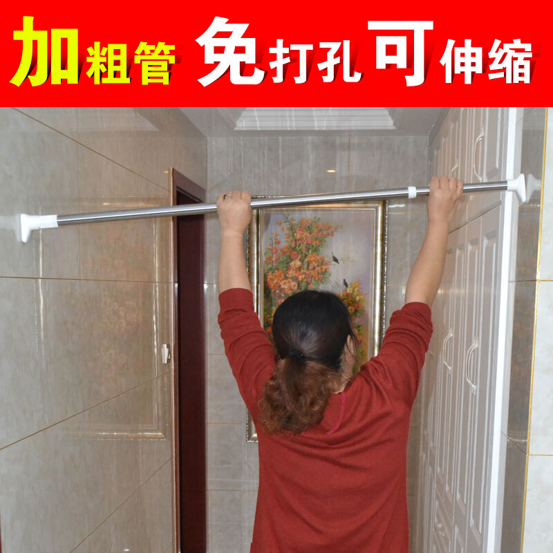 直杆型伸缩杆免打孔浴帘杆浴室卫生间简易窗帘杆撑杆晾衣杆波迷娜BOMINA