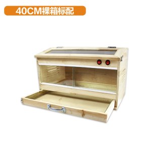 带抽屉款爬虫箱陆龟蜥蜴蜘蛛蛇箱乌龟刺猬饲养箱保温杉木箱带天窗