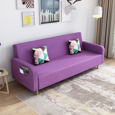 紫色双人沙发