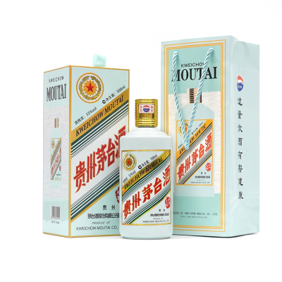 贵州茅台酒200ml价格_贵州茅台酒200ml最新报价_贵州茅台酒200ml