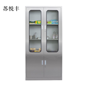 苏悦丰文件柜不锈钢柜子储物柜资料柜档案柜带锁文件柜304大器文件柜