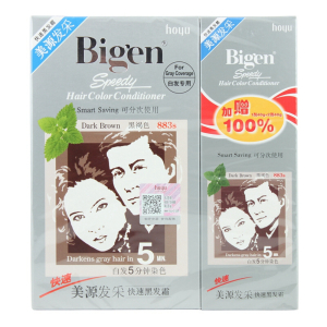 美源(MEIYUAN)发采快速黑发霜 特惠装883s黑褐色(日本美源染发剂 健康遮盖白发染发膏染发霜 男女兼用)