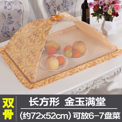 敬平(JING PING)菜罩防苍蝇盖菜罩饭碗罩桌折叠餐桌罩食物罩桌盖遮菜伞防尘剩菜罩 22寸方-金玉满堂饭罩