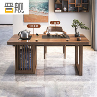 晋舰茶桌阳台茶桌实木茶桌茶台烧水壶一体桌小型原木泡茶桌 1.0米