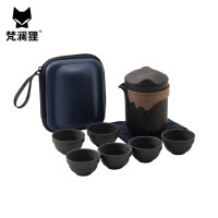 梵澜狸紫砂旅行茶具FF18 套