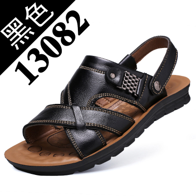 林先森凉鞋男士夏季皮沙滩鞋2021新款休闲爸爸中老年大码两用拖鞋拖鞋