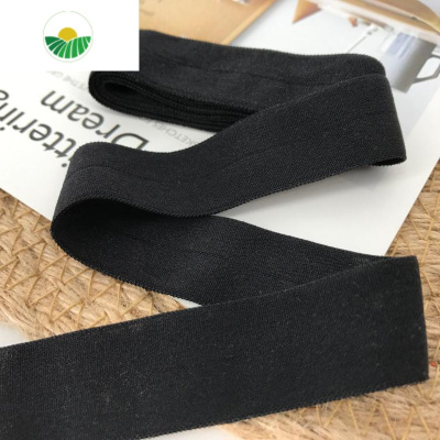 2cm弹力包边布布料辅料衣服滚边条宝宝织带内裤松紧带对折薄布带 黑色