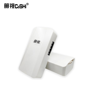 册视户外无线网桥大功率传输3公里B401对