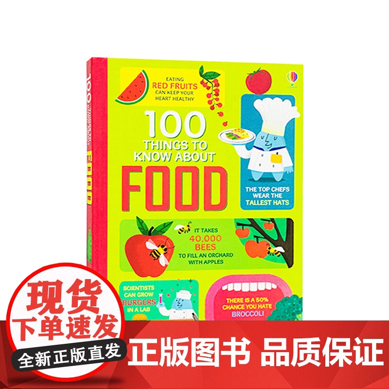 [英文原版 7-12岁]100食物大发现 100 Things to Know About Food 科学普及 亲子少儿