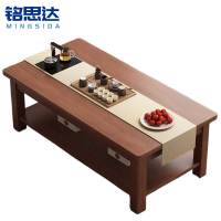 铭思达双层茶几