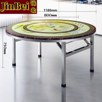 锦北不锈钢内置转盘圆桌折叠桌带转盘1.18米内置0.8转盘全彩富贵有鱼