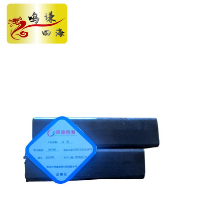 鸣谦四海 方管 80*80 kg