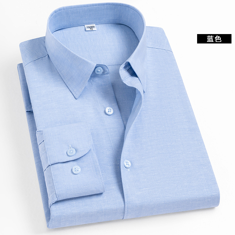 春夏新款男士纯色长袖衬衫商务休闲免烫立领通勤百搭棉质男装