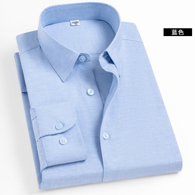 春夏新款男士纯色长袖衬衫商务休闲免烫立领通勤百搭棉质男装