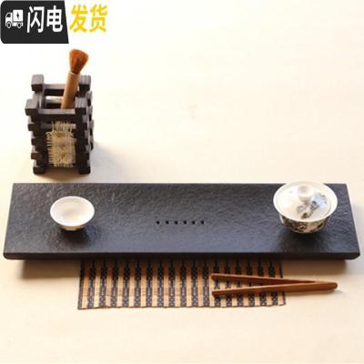 三维工匠乌金石茶盘整块黑金石茶台大号小号茶具套装家用简约排水功夫茶海 50cm*20cm*3cm