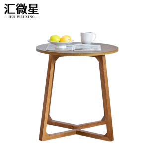 汇微星方几