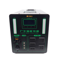 贝斯云 户外储能应急移动电源 BSY-DY18B 套
