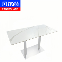 凡尔尚餐桌岩板