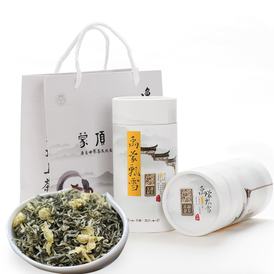 2021年新茶禹蒙飘雪四川茉莉花茶浓香茉莉花茶叶蒙顶山茶甘露花茶250g