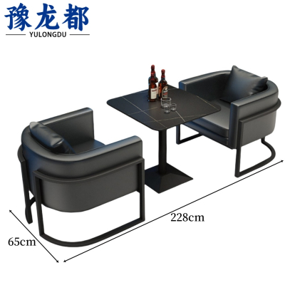 豫龙都沙发一桌二椅套