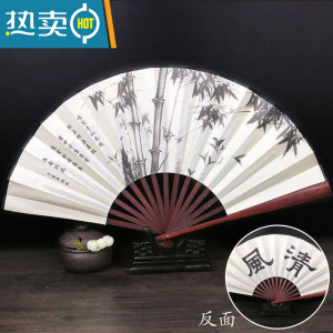 XIANCAI中国风扇子古风折扇男绢布扇复古折叠网红汉服蹦迪跳舞扇随身携带 8寸清风竹意