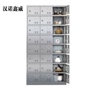 汉诺鑫威304不锈钢食堂带锁餐具柜24门碗柜钥匙锁1800*900*350