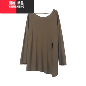 YIBUSHENG慵懒风休闲宽松显瘦海边防晒罩衫长袖T恤女春季中长款露背上衣ins