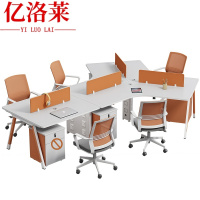 亿洛莱 五人职员桌椅 3108*2194mm 套