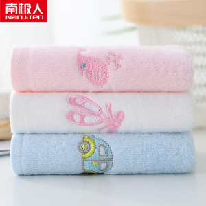 小毛巾4条装 棉儿童洗脸巾棉吸水女生洗脸帕