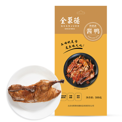 全聚德 酱鸭(热销款)500g 卤味熟食