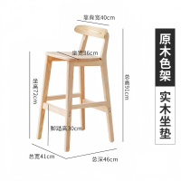 苏宁宜品推荐 酒店桌椅 木质坚固 2026新款 国产环保 设计简约实用