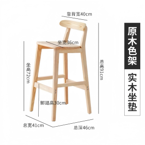 苏宁宜品推荐 酒店桌椅 木质坚固 2026新款 国产环保 设计简约实用