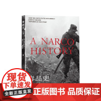 毒品史 美国和墨西哥的百年恩怨毒品史:美国和墨西哥的百年恩怨 中信