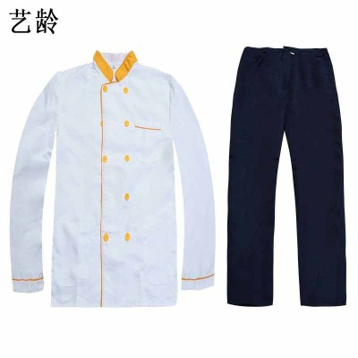 艺龄 炊事服 各号 套