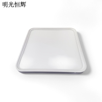 明光恒辉 LED防眩面板灯 MG6065