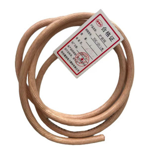 鑫德创 护套线 XDC-25/1米 米