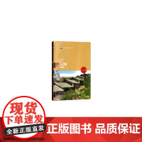 云陶